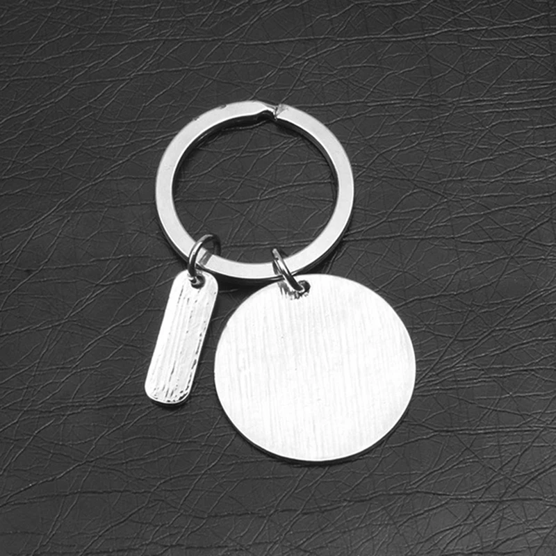 Большой тренер трудно найти и невозможно забыть серебряный цвет KeychainCreative