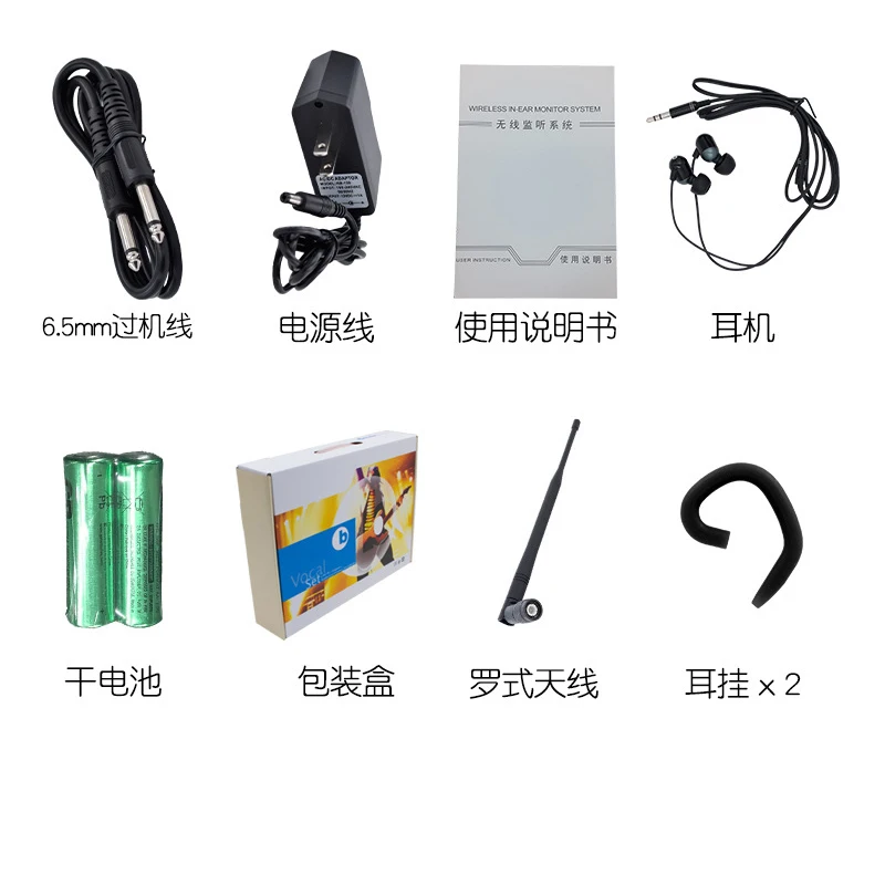 EW 300 SR 300 IEM G3 система мониторинга, беспроводной в ухо монитор профессиональный с USB портом для сцены, церкви