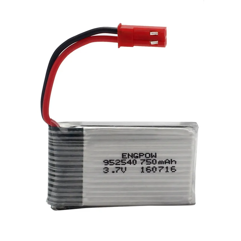 3 7 V 750mAh литий-полимерный аккумулятор универсальный для MJX X200 RC Quadcopter оптовая