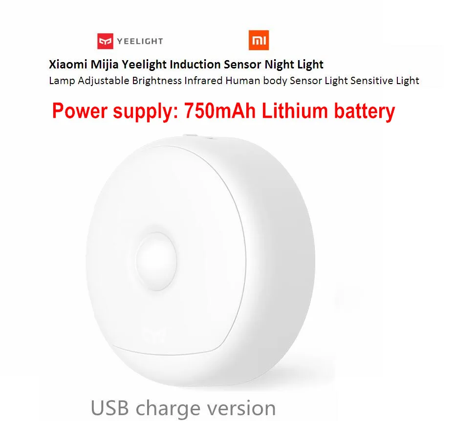 Update Version Xiaomi mi jia Yee светильник светодиодный ночной Светильник инфракрасный пульт дистанционного управления датчик движения человеческого тела для xiaomi mi умный дом - Цвет: Update Version
