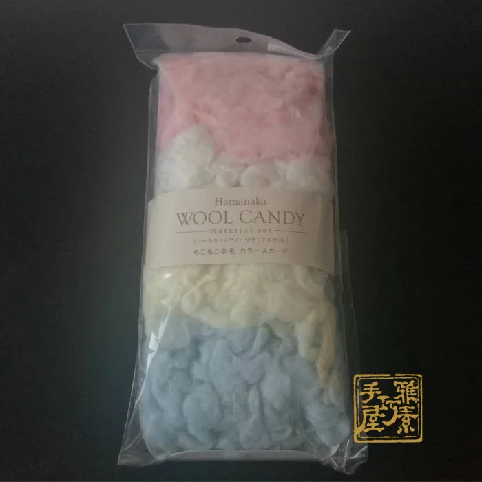 Бесплатная доставка Япония хаманака шерсть конфеты материал набор surl 20 г H441-124-2 |