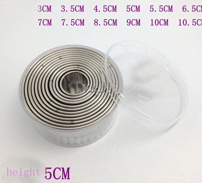 Набор круговых резаков для вареников из нержавеющей стали 12 шт. | Дом и сад