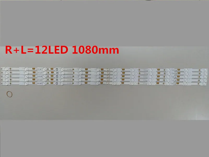Новый комплект 14 шт. светодиодный подсветка полосы Замена для 55 дюймов PHILIPS 55PUT6400