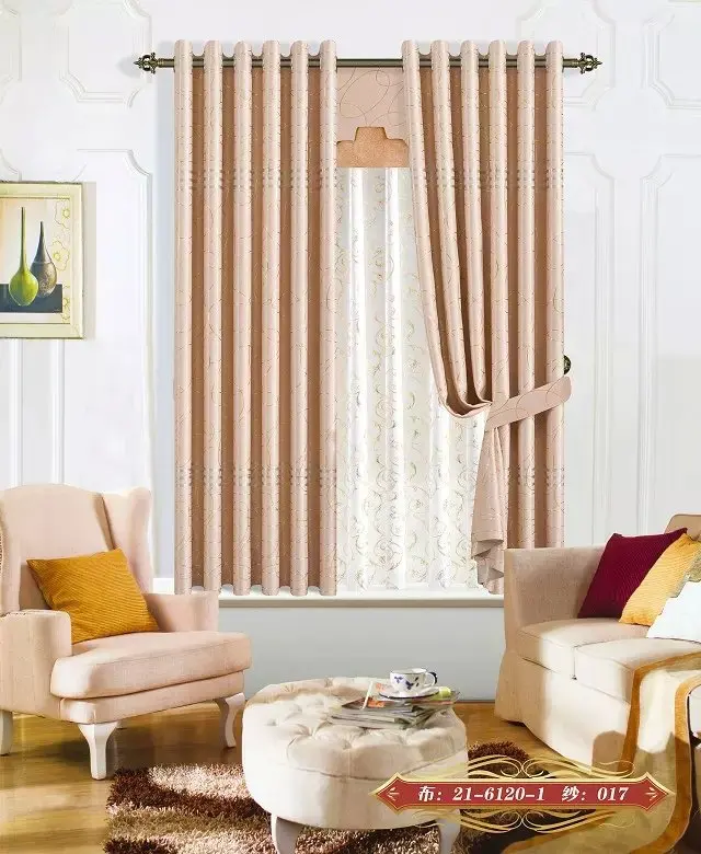 Only Fabric pink bubble flower Wide 210 CM curtains silver Curtain Hotel living room bedroom Wholesale material |