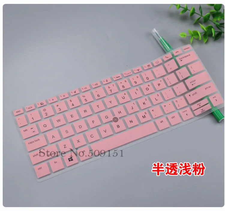 Pink 13 13,3 дюймов пылезащитный чехол для клавиатуры ноутбука протектор кожи для hp EliteBook 830 G5/735 G5 ноутбук ПК с трекпоинтовым отверстием - Цвет: Pink