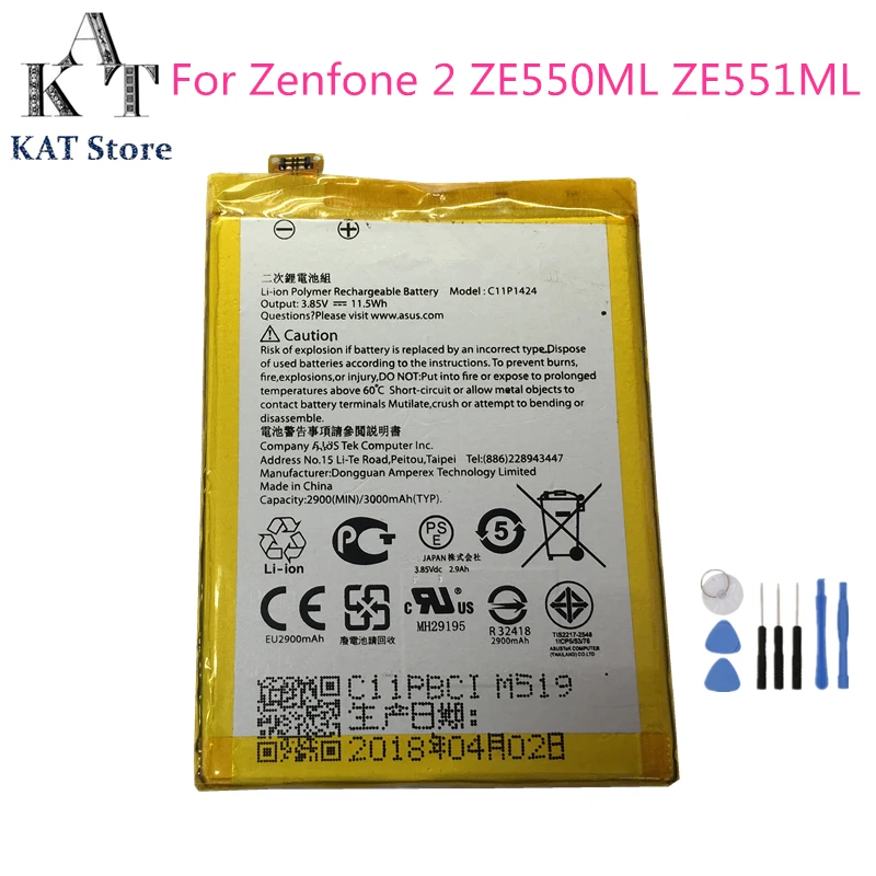 Аккумулятор на мобильный телефон для Asus Zenfone 2 ZE550ML ZE551ML z00adb аккумулятор 3000 мАч