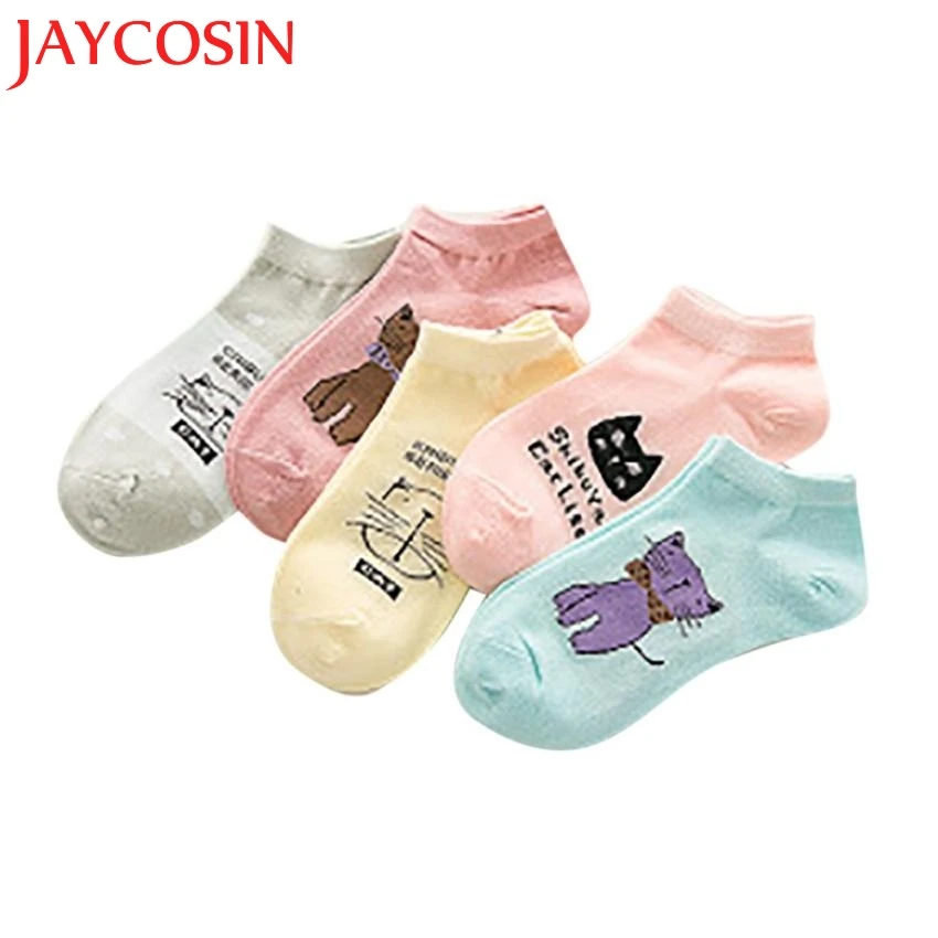 JAYCOSIN 2018 новые летние женские ультратонкие милые эластичные короткие шелковые