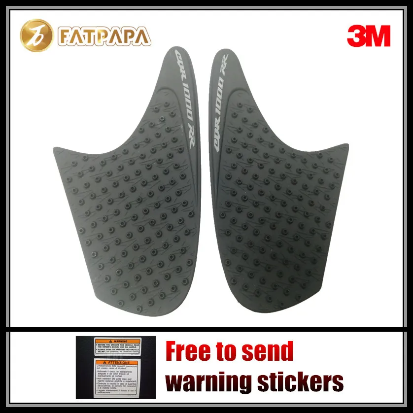 Новинка 2017 бесплатная доставка Высококачественная защита для топливного бака