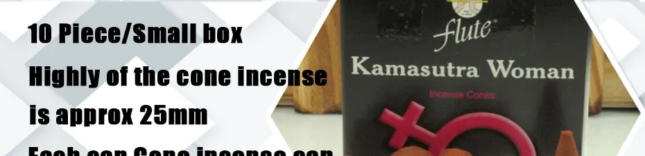 Флейта 10 конусов/упаковка Kamasutra женщина аромат Lax конус благовония ручной прокатки из индийского светильник ароматические благовония для ароматерапии