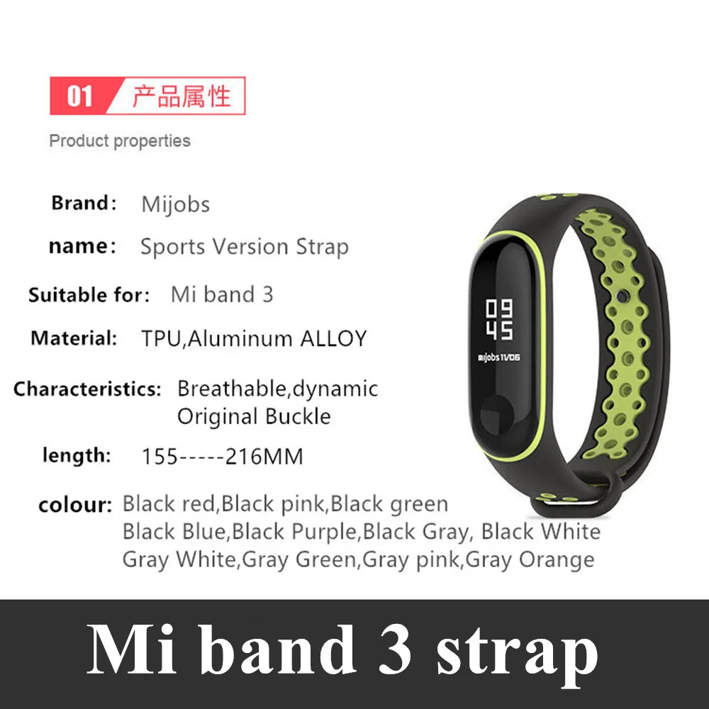 Mi Band 3 4 ремешок Спортивные Силиконовые часы наручные часы браслет mi band 3 аксессуары ремешок mi band 3 Смарт-браслет для Xiaomi mi Band 3 4