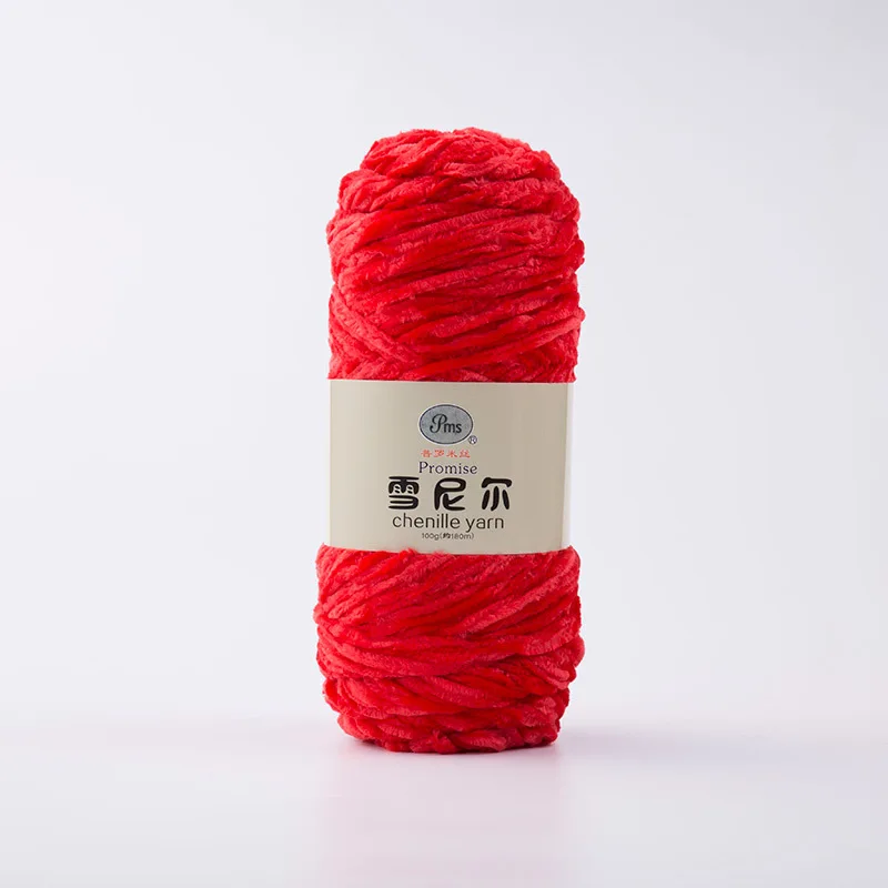 3 100g/ball DIY Soft Chenille Yarn Polyester Winter Warmth Pleuche Cashmere Yarn Baby Wool Thread Hand Knitting Crochet JK498 - Цвет: 3