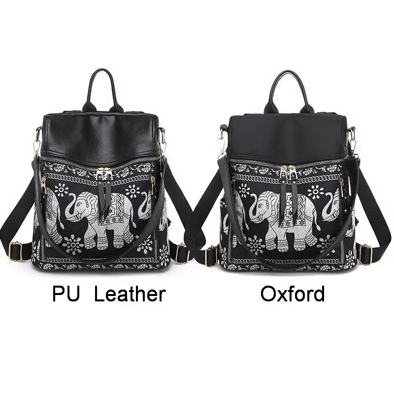 Gradosoo Elephant Pattern Backpack Women PU Leather Schoolbag Female Panelled Shoulder Bag Multifunction Fashion LBF595 | Багаж и сумки