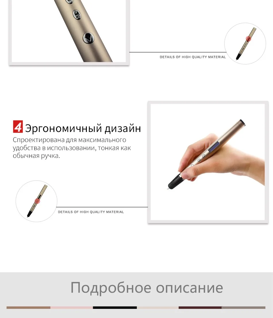 WEIYU 3d ручки PLA нити 1,75 мм 10 цветов* 5 м 3d печатных pen-3d детей Рождественский подарок тонкий светодиодный дисплей для рисования ручка