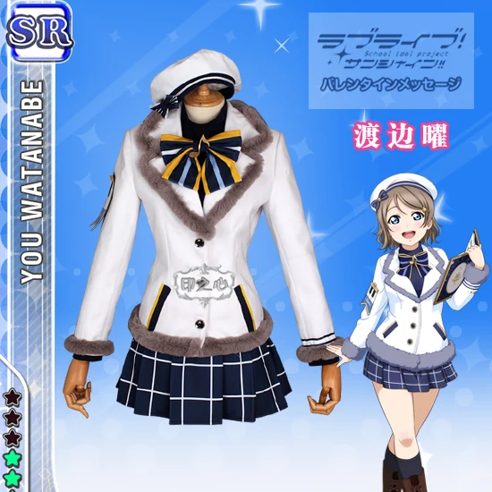 

Anime Love Live Sunshine Aqours Watanabe You Christmas Choir Uniform Cosplay Costume Women Halloween Free Shipping 2020 New.