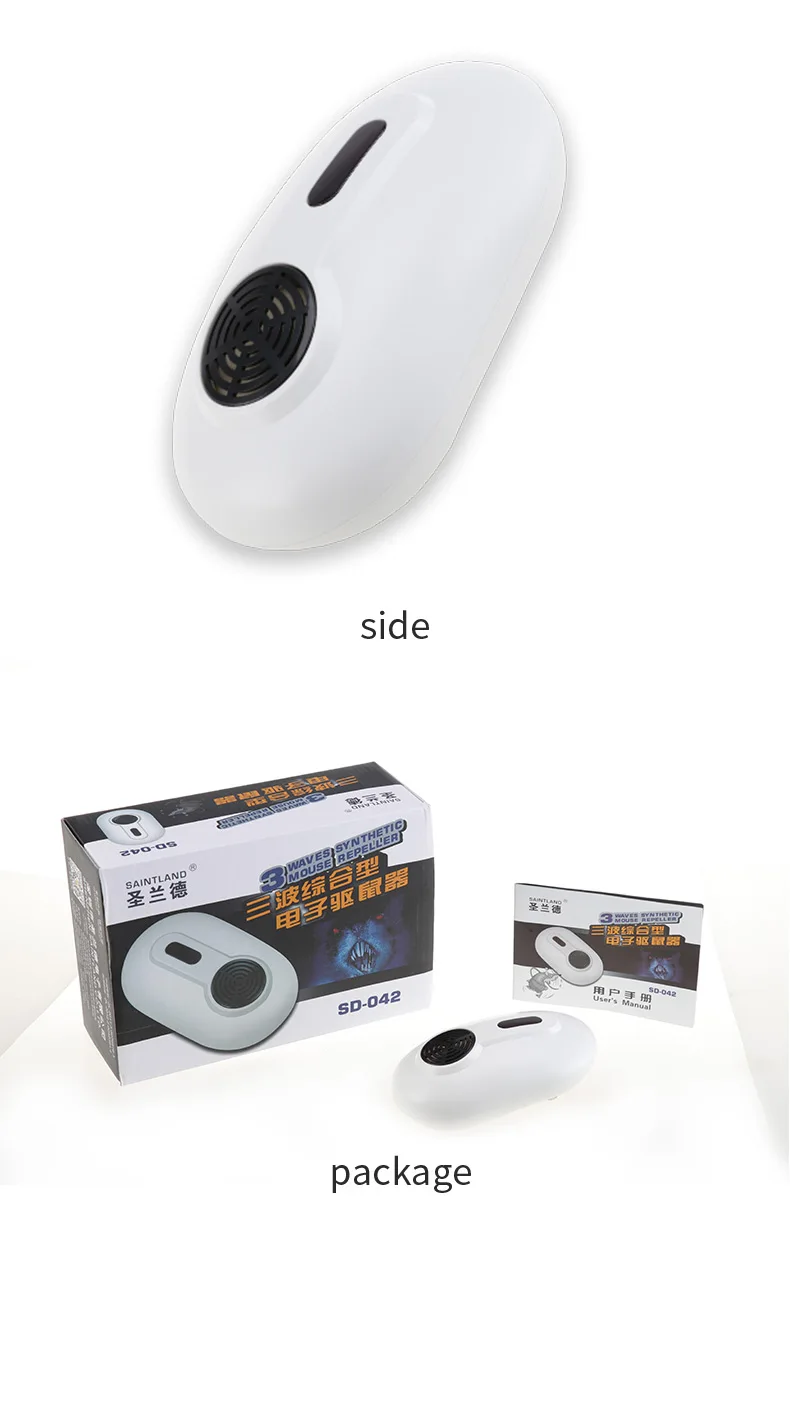 St. RandSD-042 ultrasonic repeller three-wave integrated electronic household rodent control supplies | Дом и сад