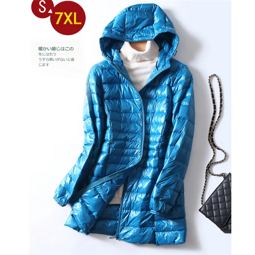 Женский пуховик с капюшоном Gowyimmes белый приталенный средней длины большой размер