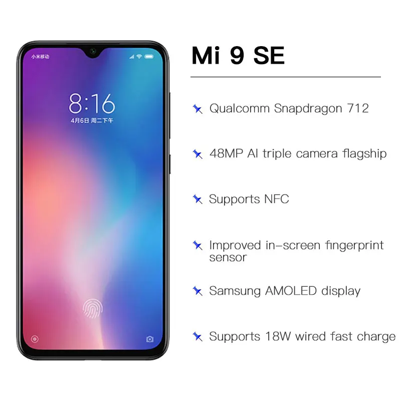 Global rom Xiaomi mi 9 SE 8 ГБ 128 Смартфон Snapdragon 712 четыре ядра 5 97 дюймов 48 МП тройная камера