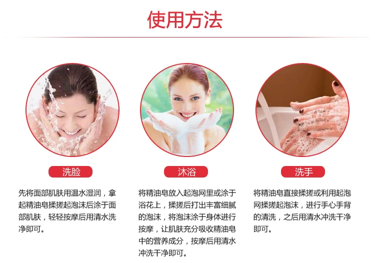 Молочное мыло для лица растительное масло мытья ежедневно товары 5 шт. в упаковке