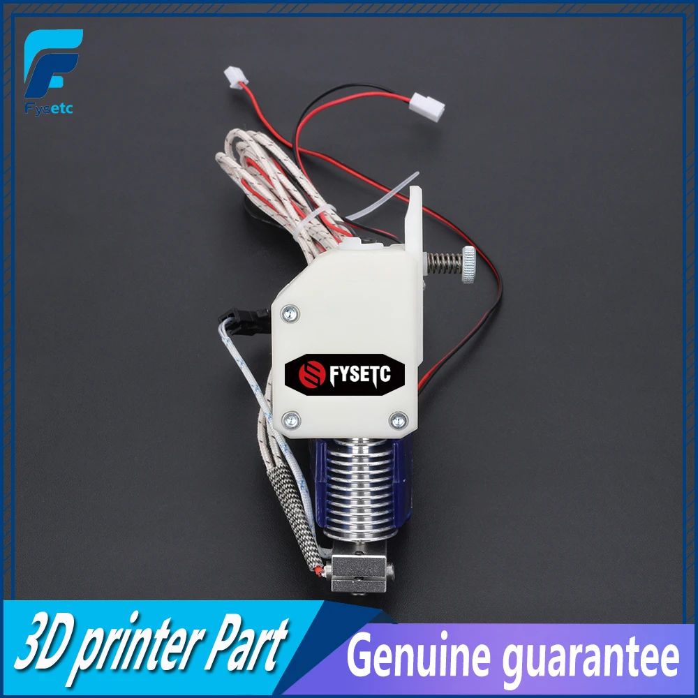 Экструдер BMG V6 HOTEND с датчиком PT100 экструдер двойным приводом для 3D принтера