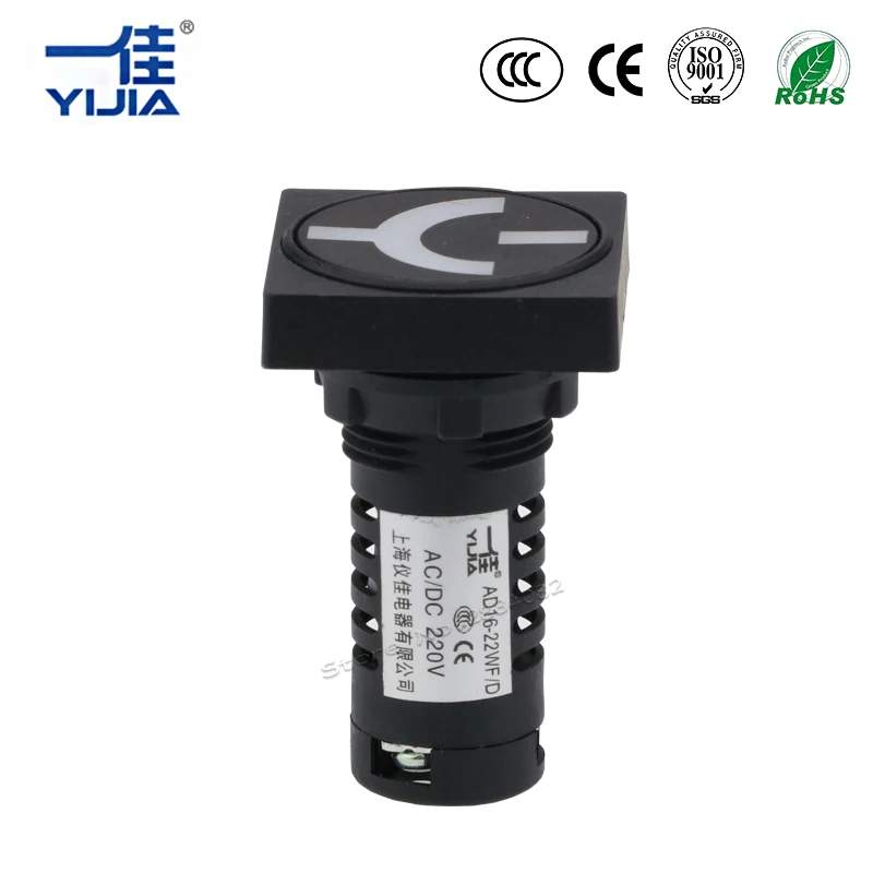 Выключатель с крепежным отверстием 22 мм круглый индикатор положения световой