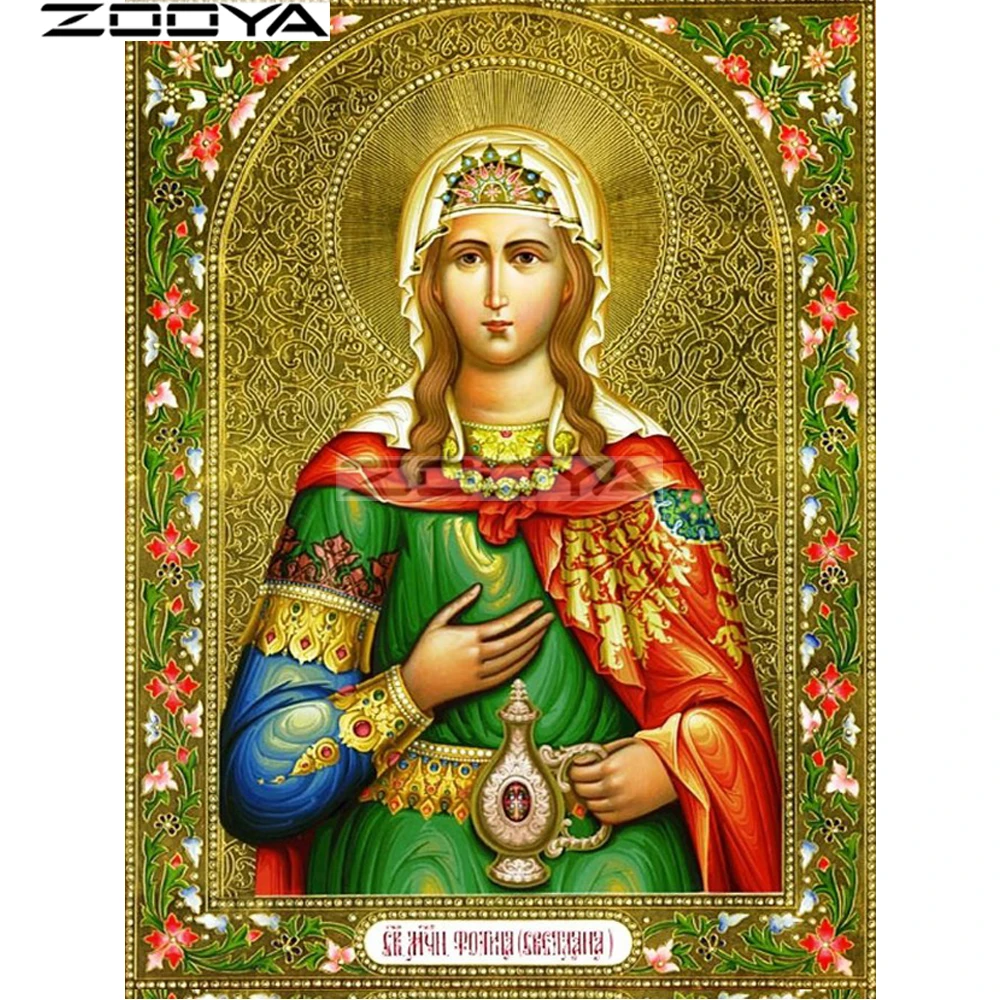 

Diamond Painting Cross-Stitch Wall Stickers Mosaic Diamond Embroidery Religious Our Lady Rhinestones Painting Full Drill R1822