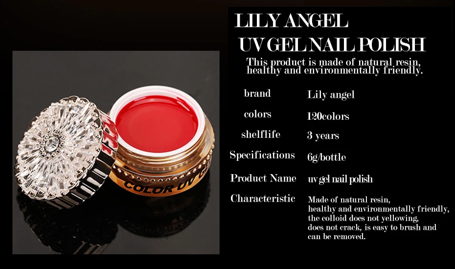 Lily Angel УФ-гель для ногтей впитывающий 96 Цвет гель-краска УФ художественный Гель-лак для ногтей набор цветное гелевое покрытие