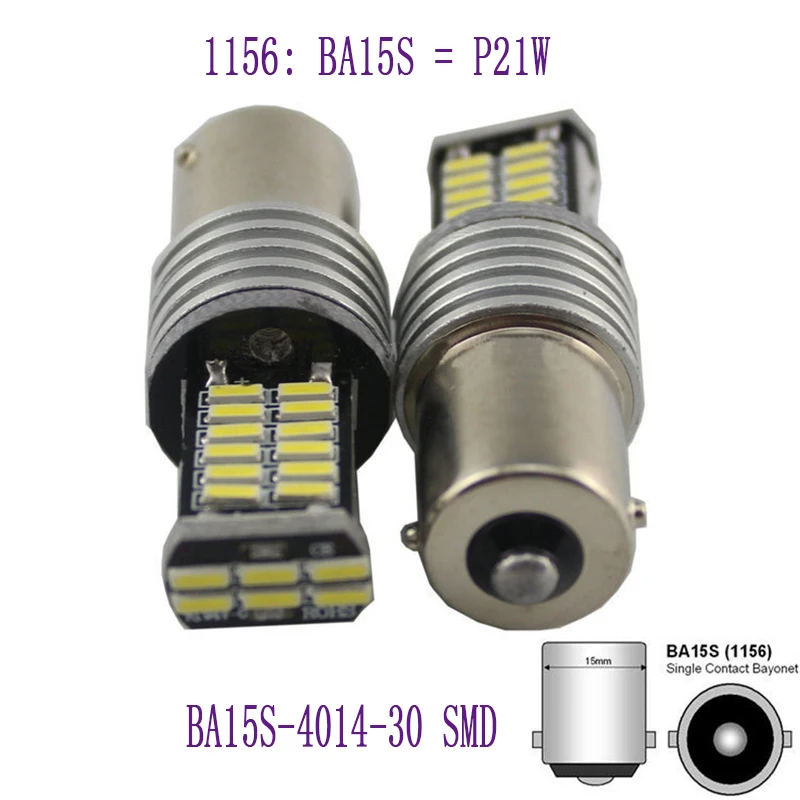 1 шт. Автомобильный светодиодный Фонарь 1156 BA15S BAW15S 4014 30 SMD белый/красный 12 В P21W PR21W