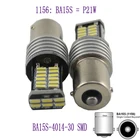 1 шт. Автомобильный светодиодный Фонарь 1156 BA15S BAW15S 4014 30 SMD белыйкрасный 12 В P21W PR21W, автомобильный светильник, стоп-сигналповоротЗадний сигнал, лампа