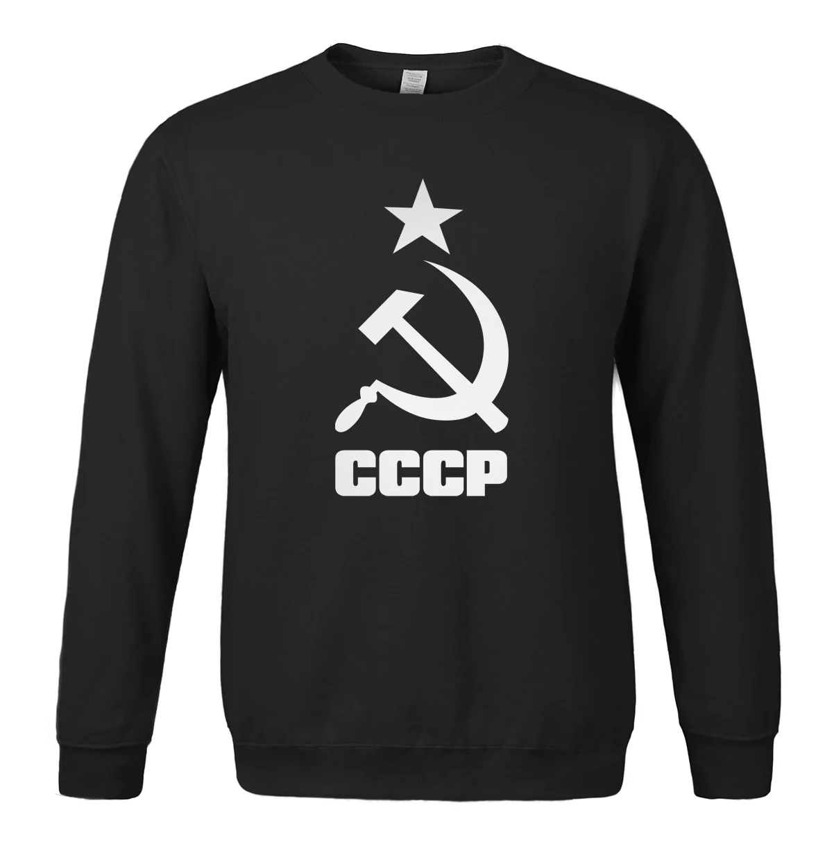Мужская спортивная одежда толстовка с капюшоном из флиса принтом KGB в стиле