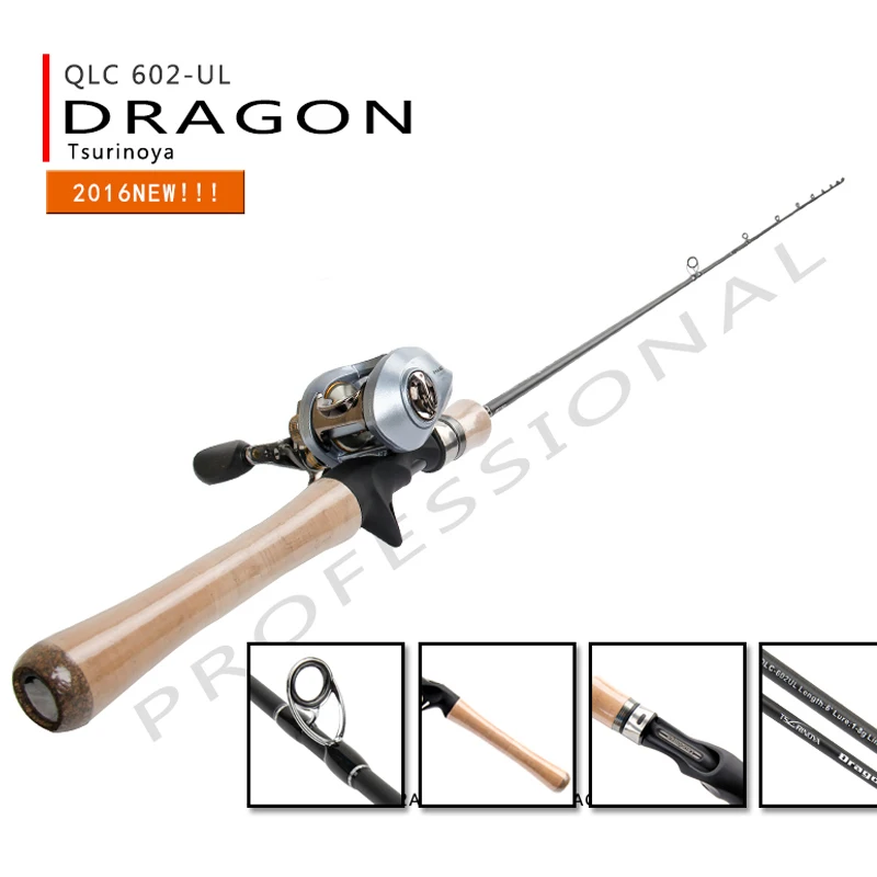 Tsurinoya Dragon Pole 1,8 м 89 г ультра светильник 2 секции Приманка Удочка Canne A Peche углеродное волокно Удочка Vara Pesca