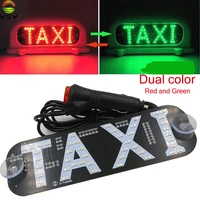 ysy 5pcs new 12v dual color taxi led car windscreen cab indicator lamp sign led windshield taxi light lamp red and green