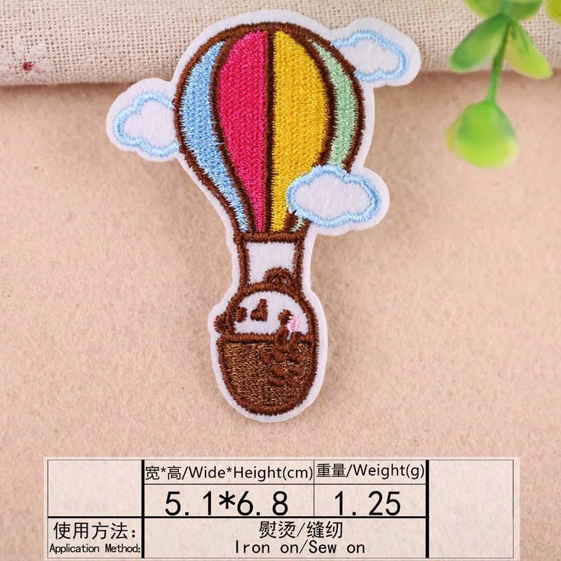 1 шт. вишневый лист нашивка для вышивки термопереводные железные нашивки для пришивания одежды декоративные аппликации 47211