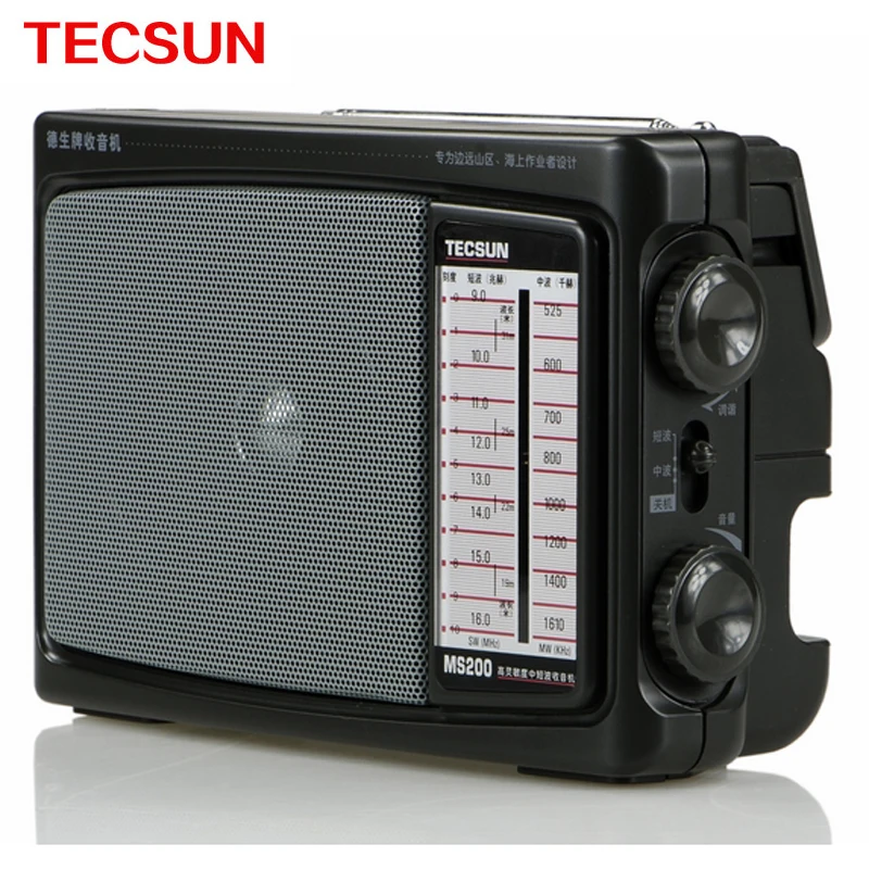 TECSUN MS-200 Портативный МВТ/SW Радио Высокая Чувствительность Низкий Уровень Шума