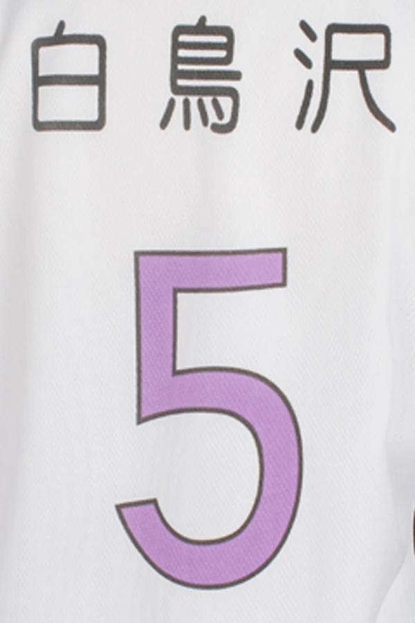 Новинка 2017 костюм для косплея Haikyu Haikyuu Shiratorizawa Академия Satori Tendo No.14 униформа аниме