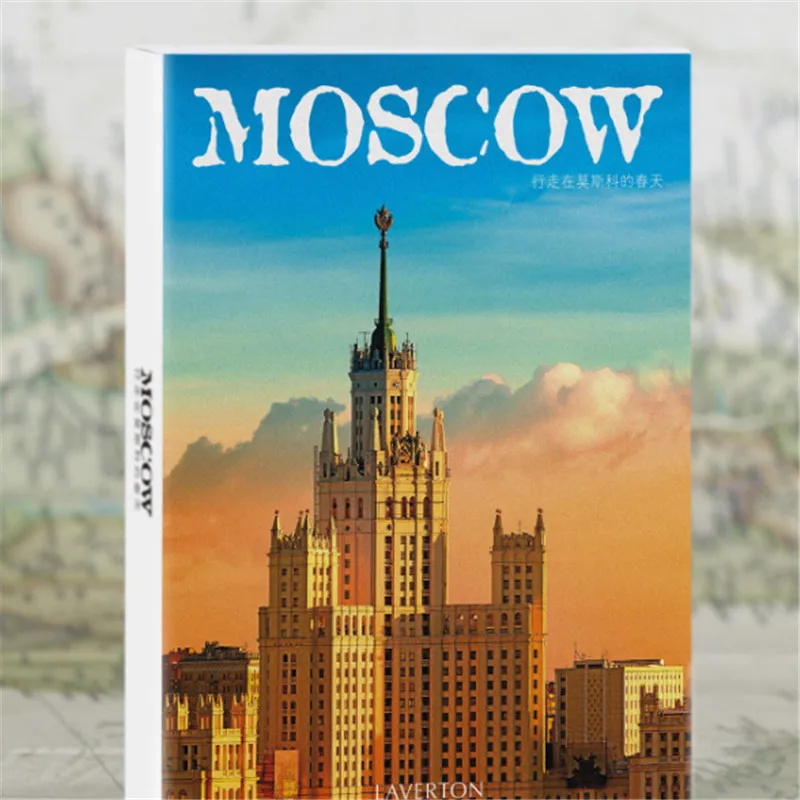 60 шт./кор. &quotПутешествия серия паяный пластинчатый теплообменник Москва HD