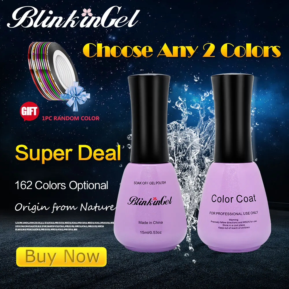 BlinkinGel 1 шт. гель Lucky Nail набор лаков для ногтей мини Гель лак акриловый 15 мл