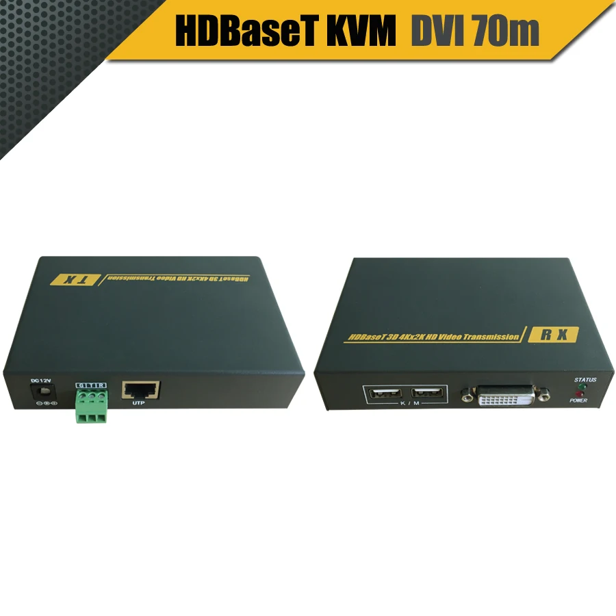 PWAY PW HT201DKM 70 4K * 2K 30M HDBaseT DVI KVM расширитель POE 1080P 70M от UTP cat6|kvm extender|dvi dvihdbaset extender |