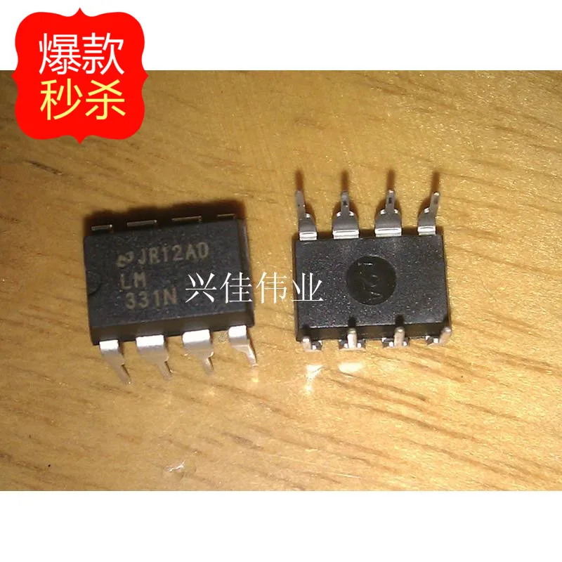 

10PCS The new LM331 LM331N LM331P DIP-8 line voltage frequency converter