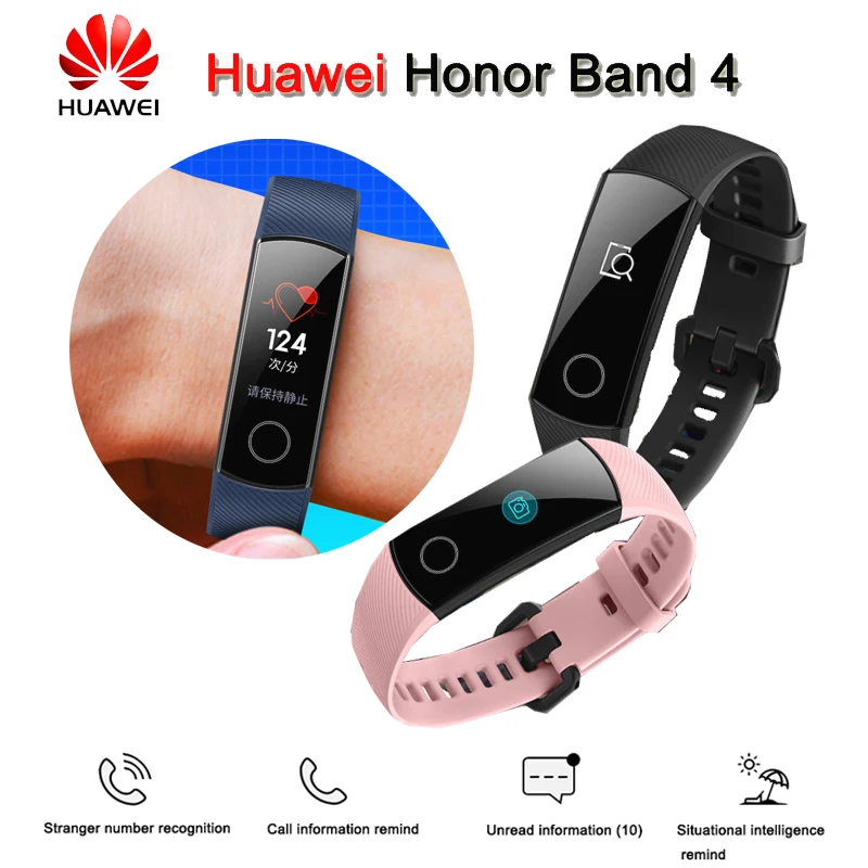 Оригинальный высококачественный смарт браслет huawei Honor Band 4 Amoled 0 95 &quotсенсорный