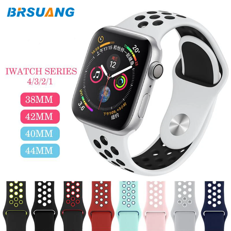 BRSUANG 38/40/42/44 ММ Спортивный выпуск наручный браслет ремешок Ремешок Браслет Смарт