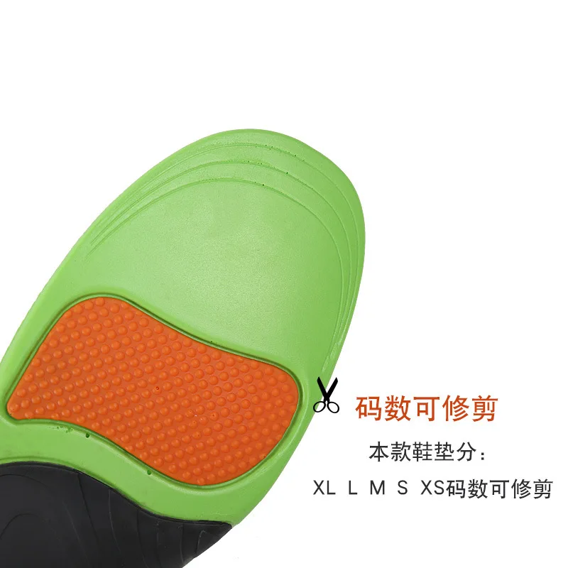 2 Pairs Orthotic Arch Support Massaging Shoes Pads Silicone Anti-Slip Soft Sport insole Pad inserts orthotic breathable insoles | Обувь