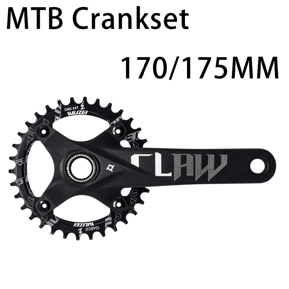 104BCD MTB велосипедная цепь алюминиевый сплав с нижней частью велосипеда 170/175 мм