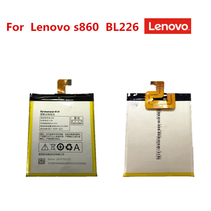 100% Оригинальный Lenovo BL226 4000 мАч для S860 Встроенная фотобатарея + Инструменты |