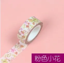 15 мм X 7 м милые Lotkawaii цветок еда Животные декоративные васи клейкие ленты DIY Скрапбукинг Маскировочная лента школьные офисные принадлежности - Цвет: 07