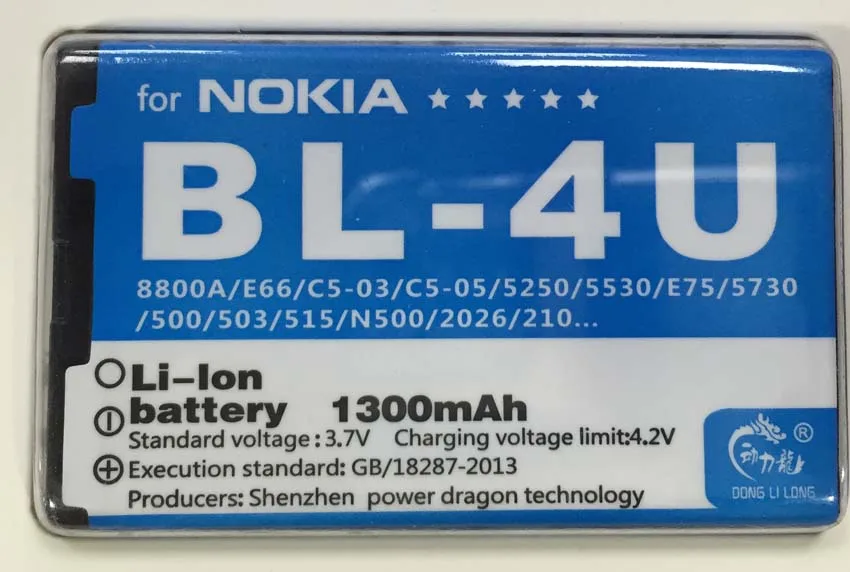 BL 4U аккумулятор для Nokia E66 C5 03 301 5530 5730 E75 5250 1110mAh BL4U Donglilong|battery for|battery for nokiabl-4u battery |