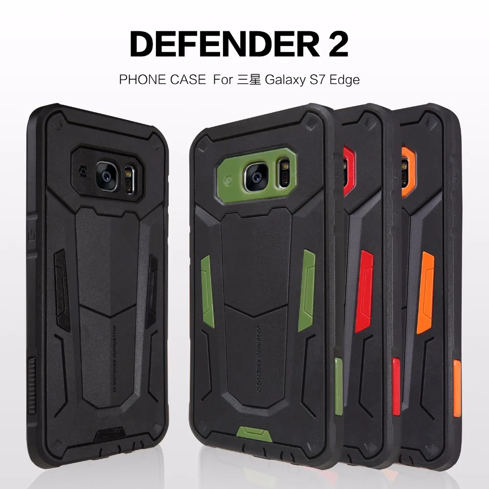NILLKIN Defender 2 бронированный защитный наружный аксессуар чехол накладка на заднюю
