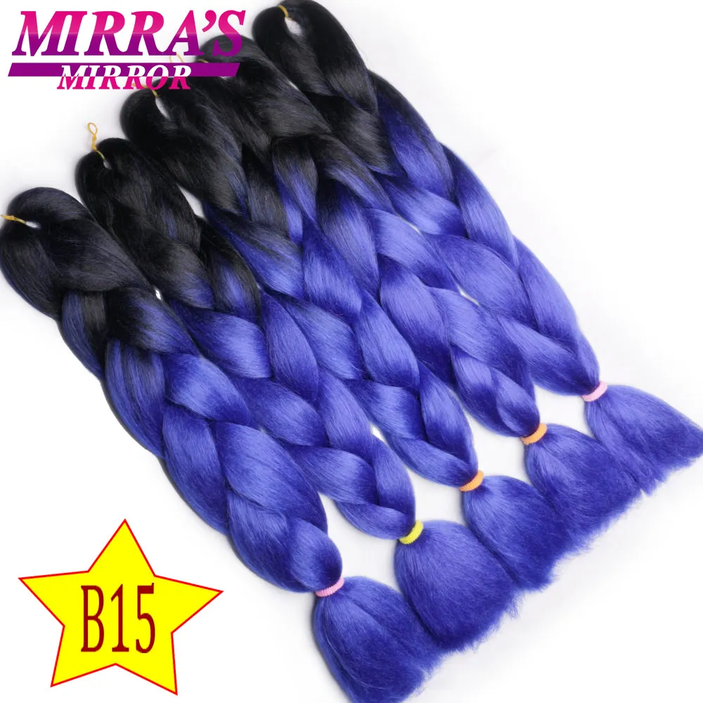 Mirra’s Mirror 5pcs Jumbo Braid Hair Crochet Braids Synthetic Hair Ombre Braiding Hair Extensions Three Tone 24inches - Цвет: B15