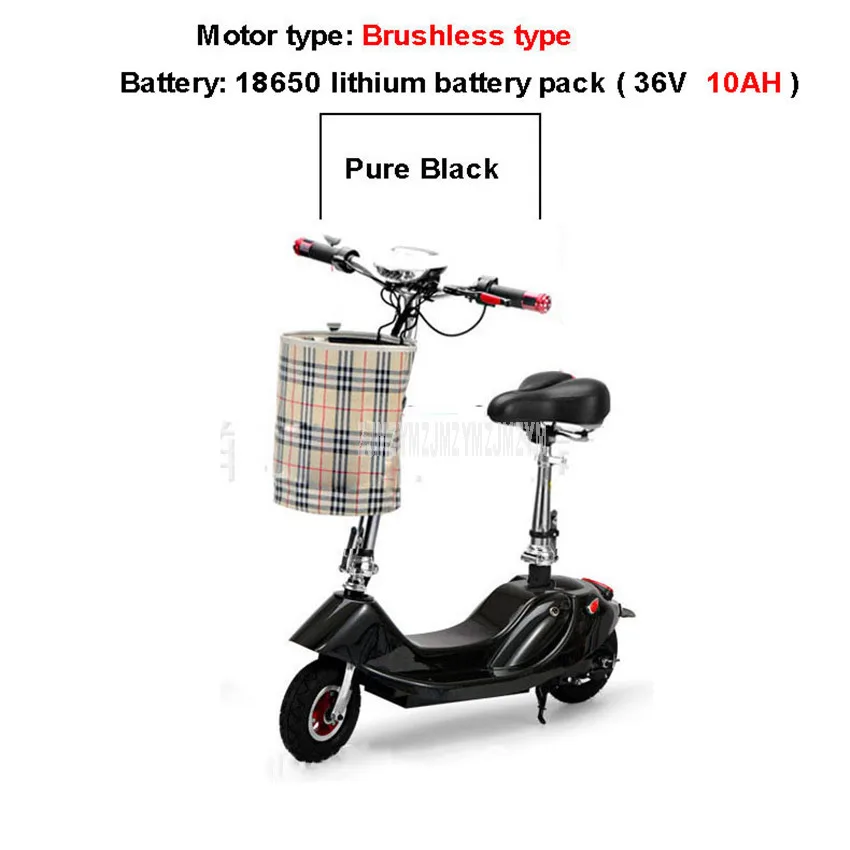 Pure Black 10AH 350 Вт бесщеточный мотор мини велосипед складываемый электровелосипед Электрический велосипед для взрослых женщин Леди электрический скутер с сиденьем 36 В литиевая батарея - Цвет: Pure Black 10AH