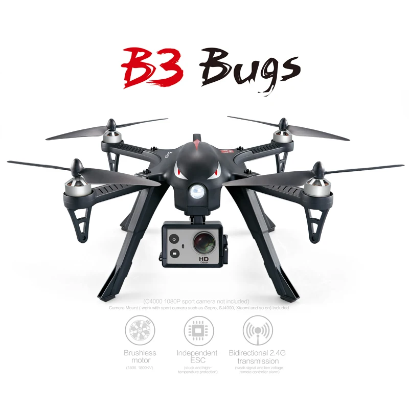 Ошибки 3 B3 квадрокоптер с камерой Quadcopter MJX Безщеточный Селфи Гул С Камерой HD 2.4 Г 6