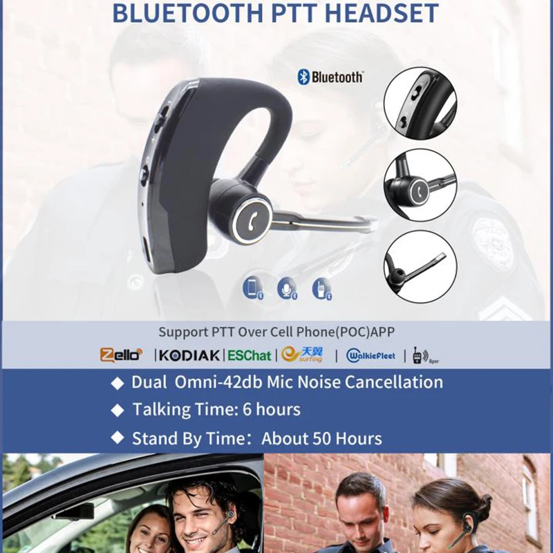 Bluetooth гарнитура беспроводные наушники домофон для PTT на приложении Zello Azett Bper ESChat